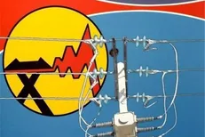 دستورالعمل توانیر برای همکاری با مشترکان برق
