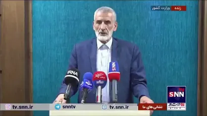 میراحمدی: برگزاری مراسم اربعین سال ۱۴۰۳ در ۱۰ سال گذشته بی&zwnj;نظیر بود