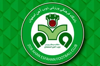 واکنش ذوب آهن به طلسم و دعا در رختکن پرسپولیس