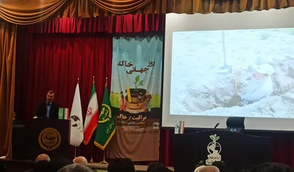 نشانه&zwnj;های فرونشست زمین در زنجان به وضوح قابل مشاهده است