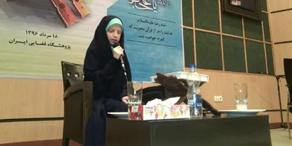 عنوان چهارم مسابقات بین&zwnj;المللی قرآن امارات به نماینده کشورمان رسید