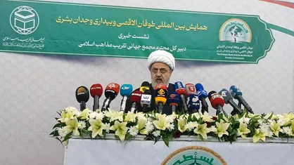 دعوت ۲۰۰ نفر از علمای برجسته جهان اسلام برای حضور در همایش &laquo;طوفان الاقصی&raquo; / اقتصاد اسرائیل میلیارد&zwnj;ها دلار آسیب دیده است + فیلم
