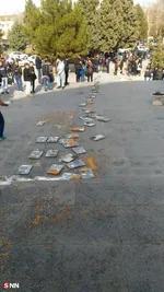 دانشگاه ارومیه