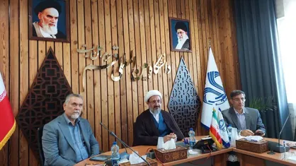 دانشگاه قم میزبان همایش ملی &laquo;مقاومت، بیم&zwnj;ها و امیدها&raquo; در هفته دفاع مقدس