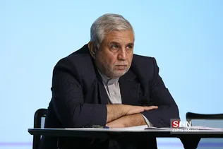 همایش روز جهانی صلح