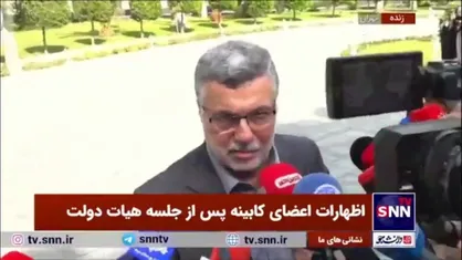 وزیر بهداشت در پاسخ به سوال خبرگزاری دانشجو: فعلا واکسن آنفلوانزا هست
