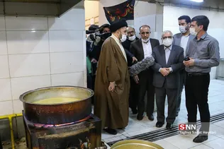 جدید