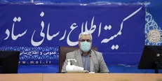رئیس ستاد انتخابات کشور: وظیفه اصلی وزارت کشور برگزاری انتخاباتی سالم و امن است