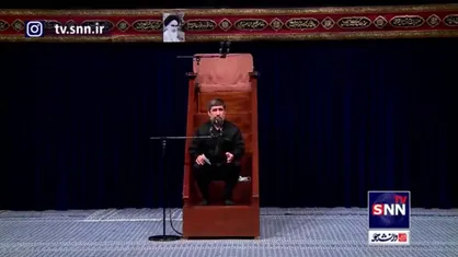 از ماتم پیغمبر اکرم چه بگویم، از داغ جگر گوشه او هم چه بگویم