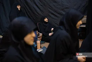 شریف