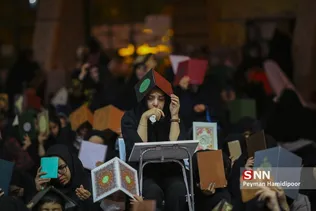قدر