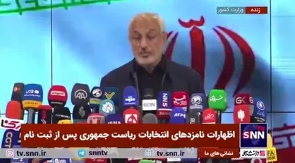 زاهدی: تندروی&zwnj;ها کشور را به بی&zwnj;راهه می&zwnj;برد / با کارنامه و برنامه پای به عرصه گذاشتم