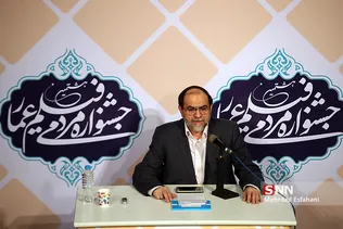 عمار3