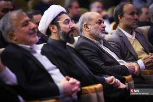 ثریا