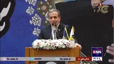 عراقچی: حزب‌الله لبنان رژیم صهیونیستی را مجبور به آتش‌‌‌بس کرد