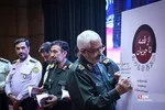 اتنن