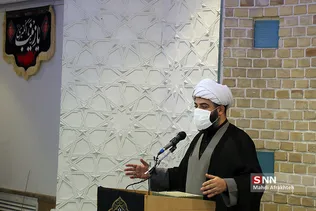 سیل