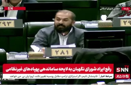 حسین&zwnj;پور: پروژه&zwnj;هایی که هنوز نیمه تمام هستند با شتاب و برای نمایش افتتاح می&zwnj;شوند و پروژه&zwnj;هایی که یک بار افتتاح شده&zwnj;اند بار دیگر روبان می&zwnj;خورند! + فیلم