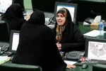 صحن علنی مجلس شورای اسلامی