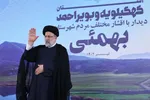 تصاویر حضور رئیس جمهور در دیدار با مردم بهمئی