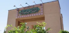 تحقیق مشترک دانشجوی دانشگاه حکیم سبزواری با پژوهشگران ۱۰ کشور جهان به ثمر نشست