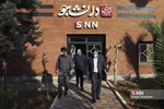 لنم