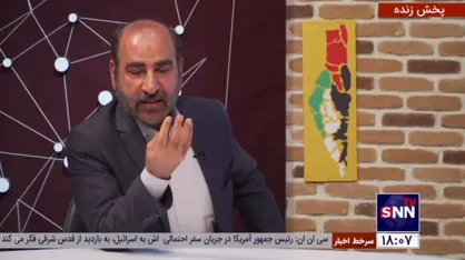 نادر طالب زاده از چهره شهید آوینی رونمایی دقیق و غبارزدایی کرد