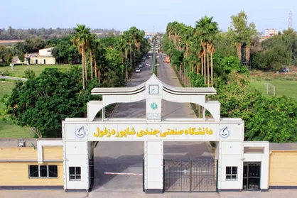 اولویت&zwnj;های پژوهشی دانشگاه صنعتی دزفول تعیین شد