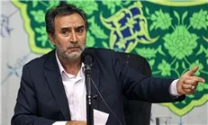 مقایسه برخورد با اتهامات مالی نخست‌وزیر در پاکستان و برادر رئیس‌جمهور در ایران