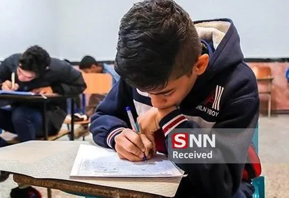برگزاری آزمون&zwnj;های پایان سال تحصیلی برای برخی مقاطع حضوری خواهد بود