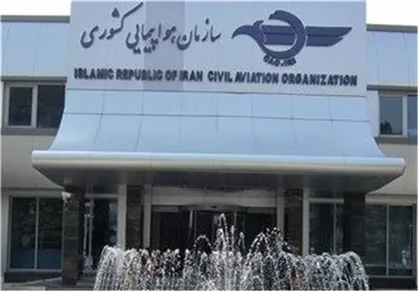 اتمام عملیات پرواز&zwnj;های اربعین با جابجایی ۱۳۷ هزار مسافر
