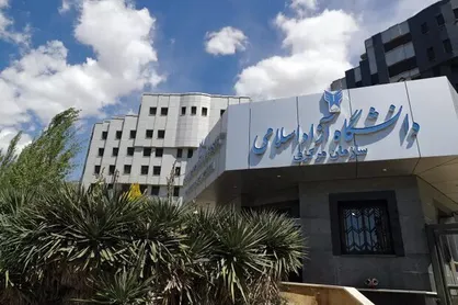 معاون توسعه دانشگاه: سهم درآمد&zwnj;های دانشگاه آزاد از شهریه به ۵۸ درصد کاهش خواهد یافت
