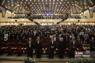 مراسم بزرگداشت روز دانشجو