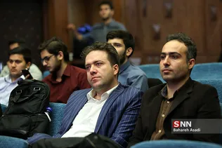 آمریکا