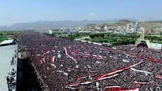 بیانیه تظاهرات یمنی‌ها: خواستار تداوم با قدرت فعالیت‌های نظامی و تحریم اقتصادی رژیم صهیونیستی در حمایت از مردم غزه هستیم + فیلم