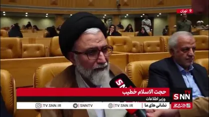 حجت الاسلام خطیب: امنیت کشور ثمره خون شهدا و رهبری حکیمانه است
