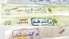 نحیف شدن پیکر چک‌های برگشتی در دولت سیزدهم / آشتی «اعتبار» با چک