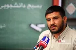 فضا مجازی