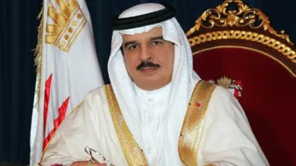 حمایت بحرین از بن&zwnj;سلمان در مقابل قطعنامه سنای آمریکا