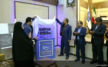 سامانه رادار دهانه مصنوعی هواپایه رونمایی شد