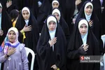 دختران 
