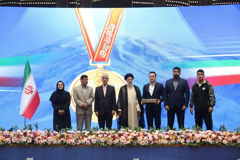 شهید ابراهیم رییسی