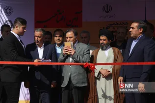 مراسم افتتاحیه هجدهمین نمایشگاه بین المللی صنعت ساختمان