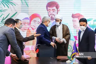 مراسم رونمایی از سبد محصولات زندگی تبیان