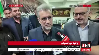 میرحسینی: فرایند عبور و مرور از مرز خسروی روان است