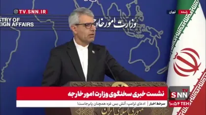 بقایی:  قطعنامه ۲۲۳۱ خاتمه یافته اما کماکان موضع ما عدم تلاش برای دستیابی به سلاح هسته&zwnj;ای است