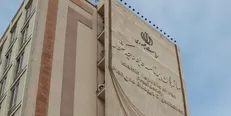 الحاق‌‎بندی به ۳۹ لایحه برنامه هفتم برای مسئله آب‌های مرزی