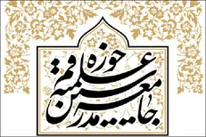 طرح‌های نظارتی برای سالم‌سازی فضای مجازی قاطعانه‌تر اجرا شود