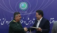 افتتاح صندوق پژوهش و فناوری غیردولتی صنعت دفاعی