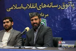 شانزدهمین نشست شنبه های انقلاب با موضوع مطبوعات 